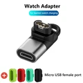 For Micro USB