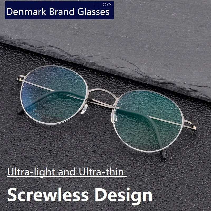 Denmark Brand Pure Titanium Glasses Frame Men Round Screwless
