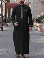 2025Muslim Arab men's robe, long-sleeved embroidered collar Arab men's thobe stand-up collar loose Islamic robe