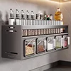 Wall mounted kitchen spice rack storage set without drilling, with sealed containers and distributors, suitable for home use 1