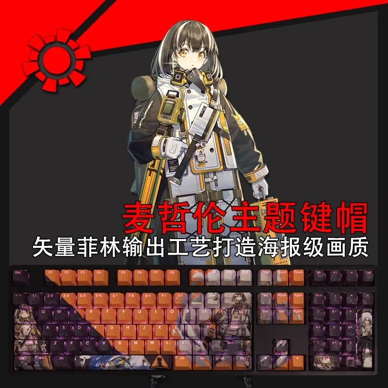 Arknights Magallan Angelina Pbt Teclado Retroiluminado Anime Gaming Key Caps para Ansi 61 87 104 108 Chaves Set - Imagem 6