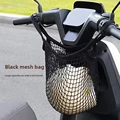 Black- Short Handle