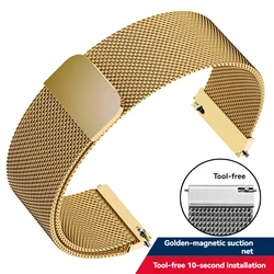 Magnetic Milanese Mesh Stainless Steel Watch Band - Silver/Black/Gold - 22mm Width (Gold)