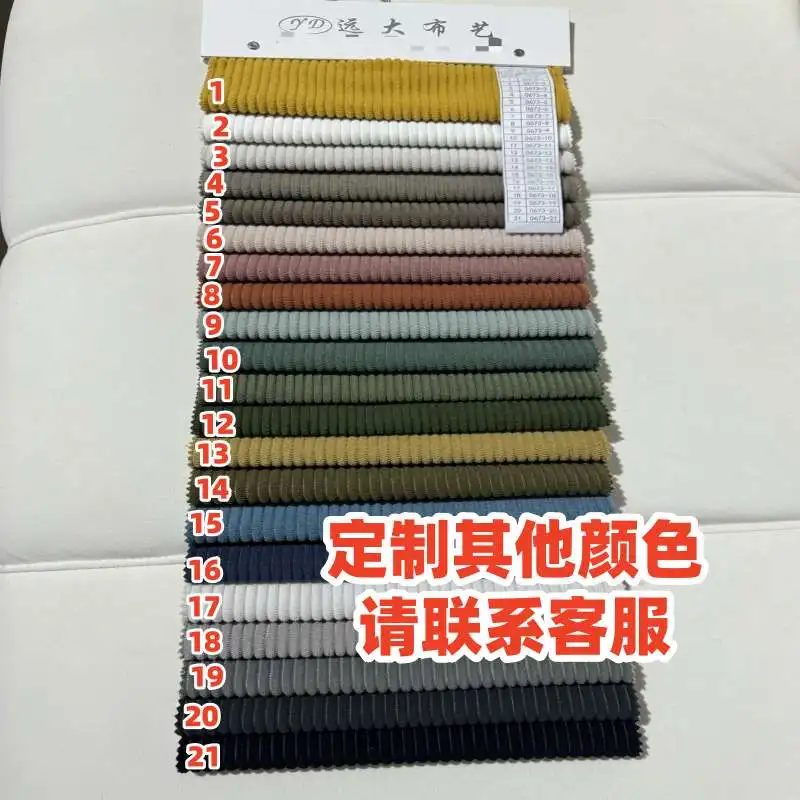 150cm custom colors
