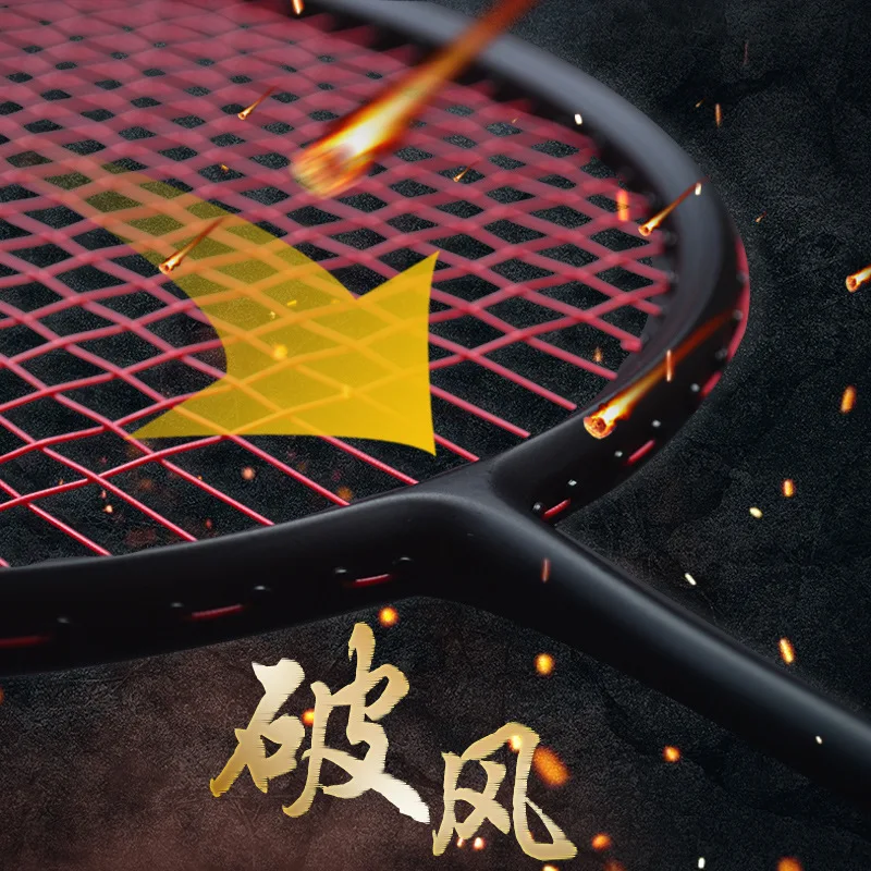 

Guangyu All Carbon Badminton Racquet Ultra Light 72g Offensive Male and Female Adult Badminton Racquet Single Pack