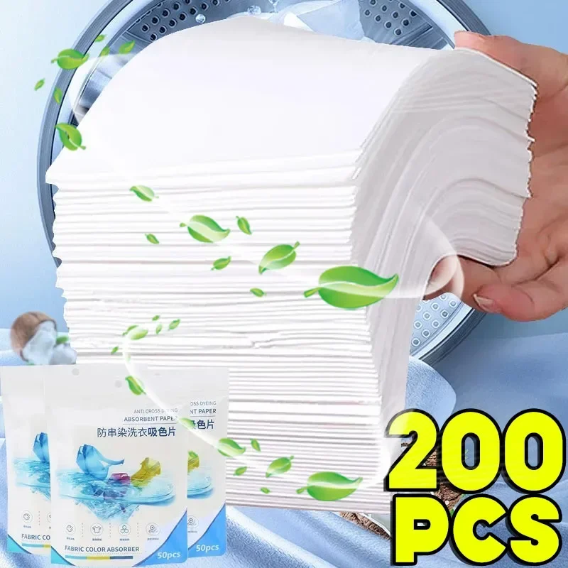 Laundry Tablets Laundry Paper Anti-Staining Clothes Sheets Anti-String Mixing Color Absorption 50 PCS/Bag Washing Accessories