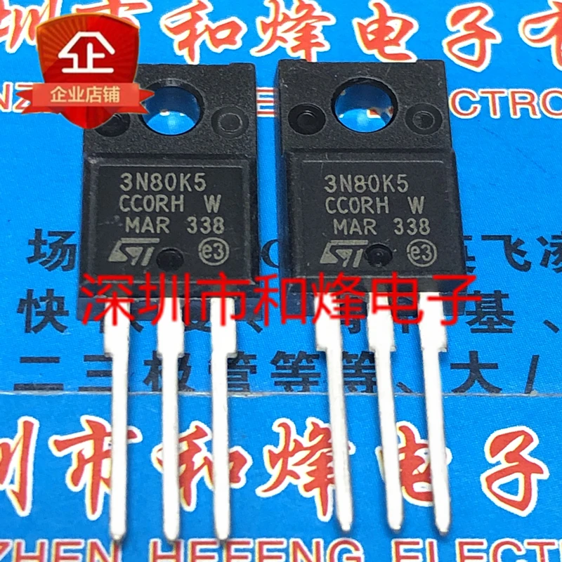 

5 шт.-10 шт. 3N80K5 STF3N80K5 TO-220F 800V 3A оригинал в наличии