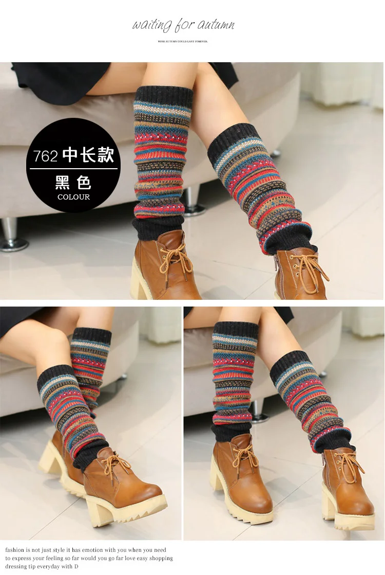New Autumn And Winter Women's Korean Style Piled Socks Thickened Warm Leg Protecting Boots Short Mid-tube Wool Leg Cover