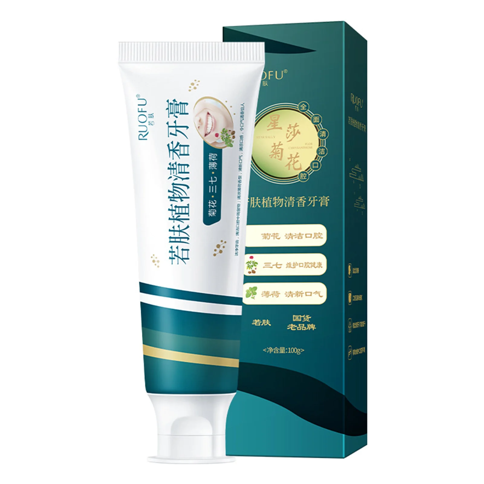 

Teeth Brightening Stains Removal Toothpaste Multipurpose White Brilliance Oral Care Toothpaste for Brighter Teeth and Fresh