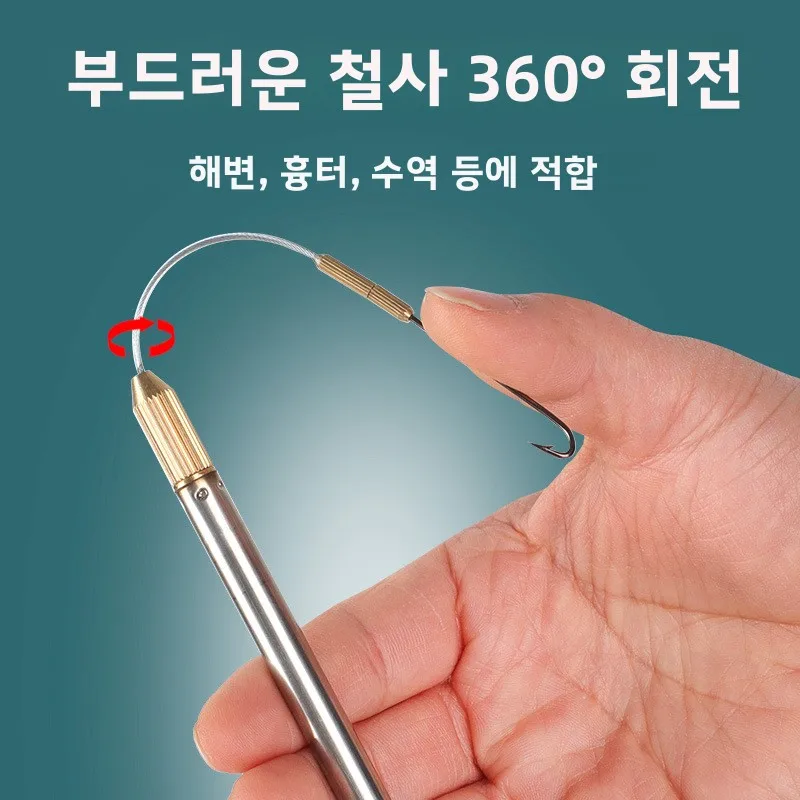 수납식 스테인리스 스틸 낚시 바늘 세트 (안천낚시용) 곡선형 미늘 낚시 바늘 낚시 도구 노란색 크로커 낚싯대