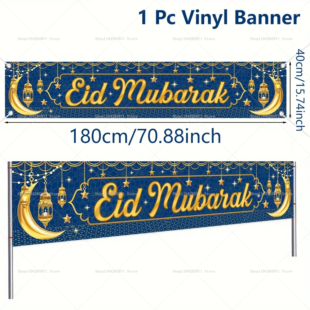 Ramadan Mubarak Gartenflagge – 30,5x45,7 Cm, Doppelseitig, Jute, Mit Moschee- Und Mondmotiv