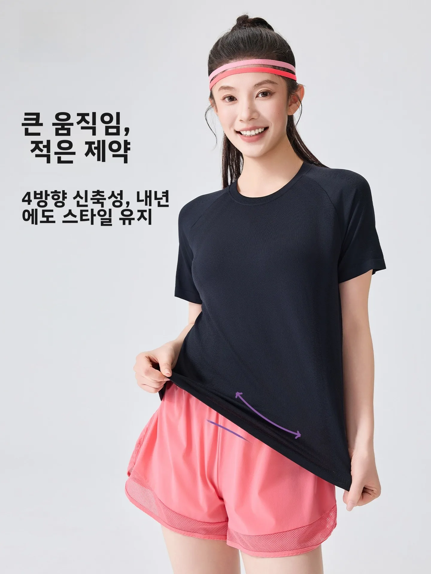 빠른 건조 요가 의류 여성 여름 새로운 피트니스 트레이닝 반팔 티셔츠 통기성 러닝 스포츠웨어 상체