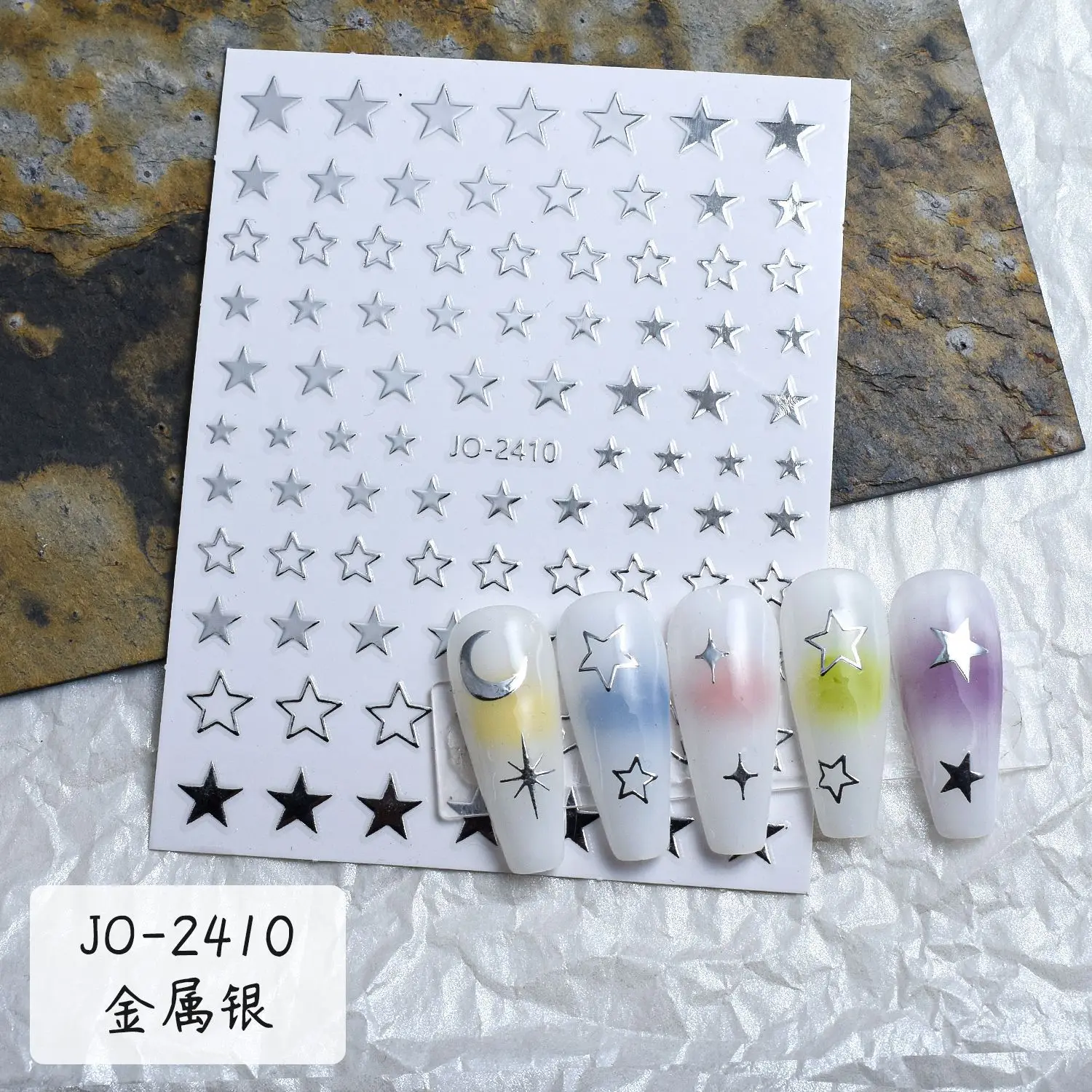 3D Metal Mirror Star Nail Art Sticker Heart Star Moon Adhesive Decal French Stripe Line Manicure Slider 6Pcs/set nail stickers