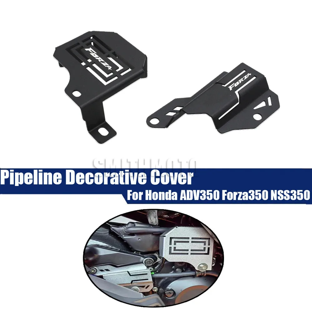 

rear wheel pipeline decorative cover For Honda ADV350 Forza350 NSS350 2020-2021 high voltage package protective cover