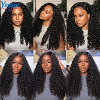 YOCYTU 242424 Pouces Tissage Humain Hair Curly Wave Tissage Brésilien 100% Cheveux Humain 12A Tissage Ondulé Cheveux Humain Curly Wave Meche Tissage Bouclé Cheveux Humain Livraison 3 Jours France 6