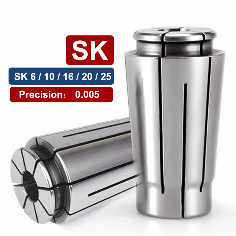 SK Spring Collet SK6 SK10 SK16 SK20 Sk25-2 3 4 5 6 7 8 9 10 11 12 13 14 15 25mm High Precision 0.005mm Milling Tool Holder CNC