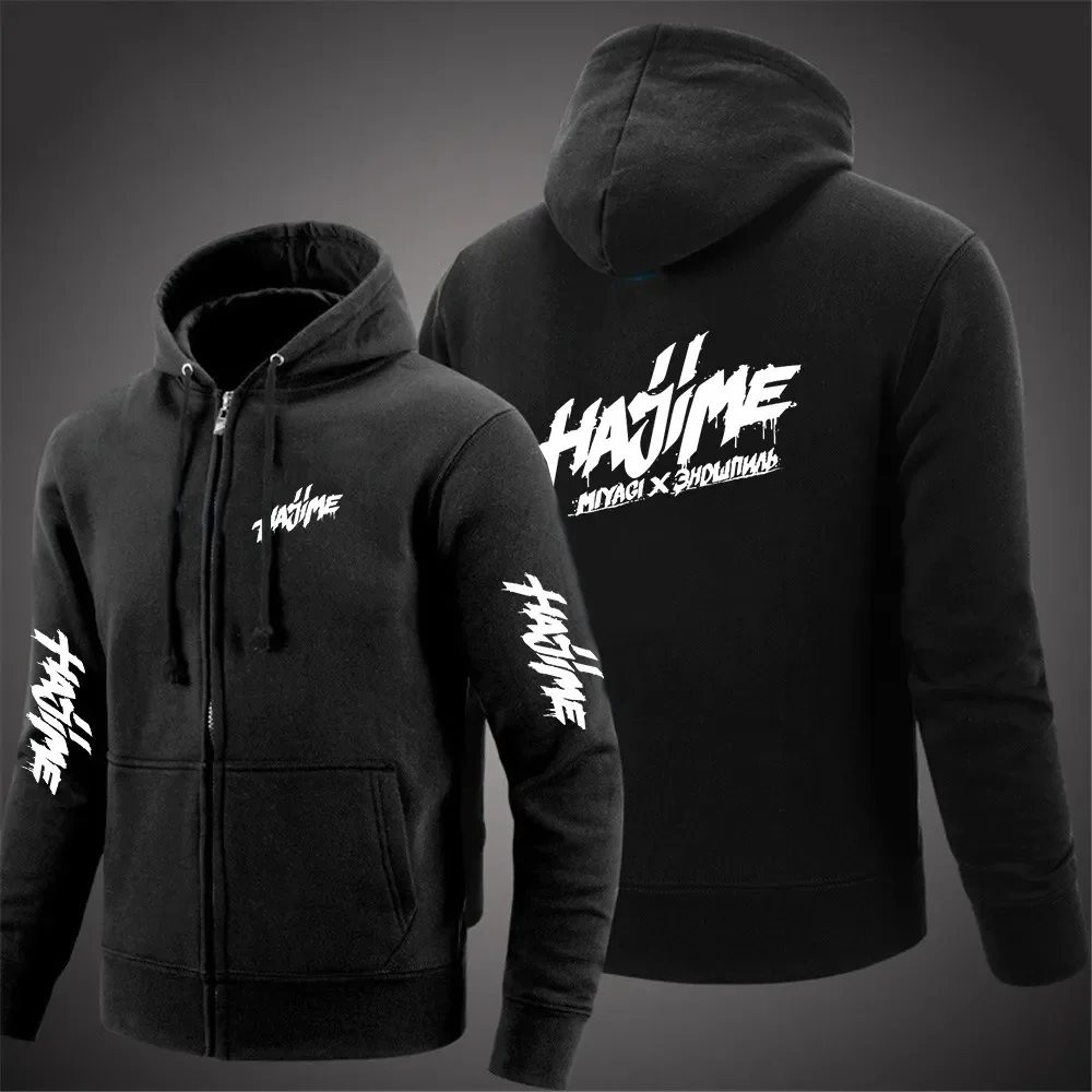 

2024 New Men's Hajime Miyagi Andy Printing Fashion Sweatshirts Zipper Jacket Solid Color Fleece Casual Tracksuit Sportwear Coat