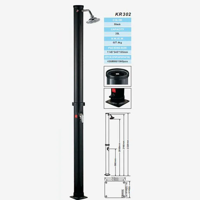 

2022 Outdoor Swimming Pool Solar Shower