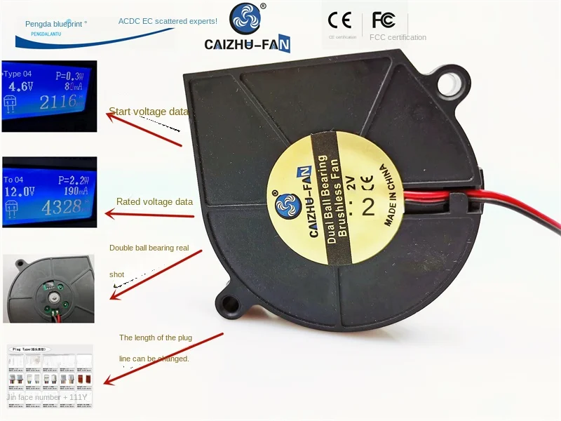 New double ball bearing 6015 6CM 12V turbo blower centrifugal projector humidifier cooling fan60*60*15MM sadijpr exclusive sunon 3d printer blower fan 5015 24v 0 8a double bearing fan centrifugal dc cooling turbo fan 5015s