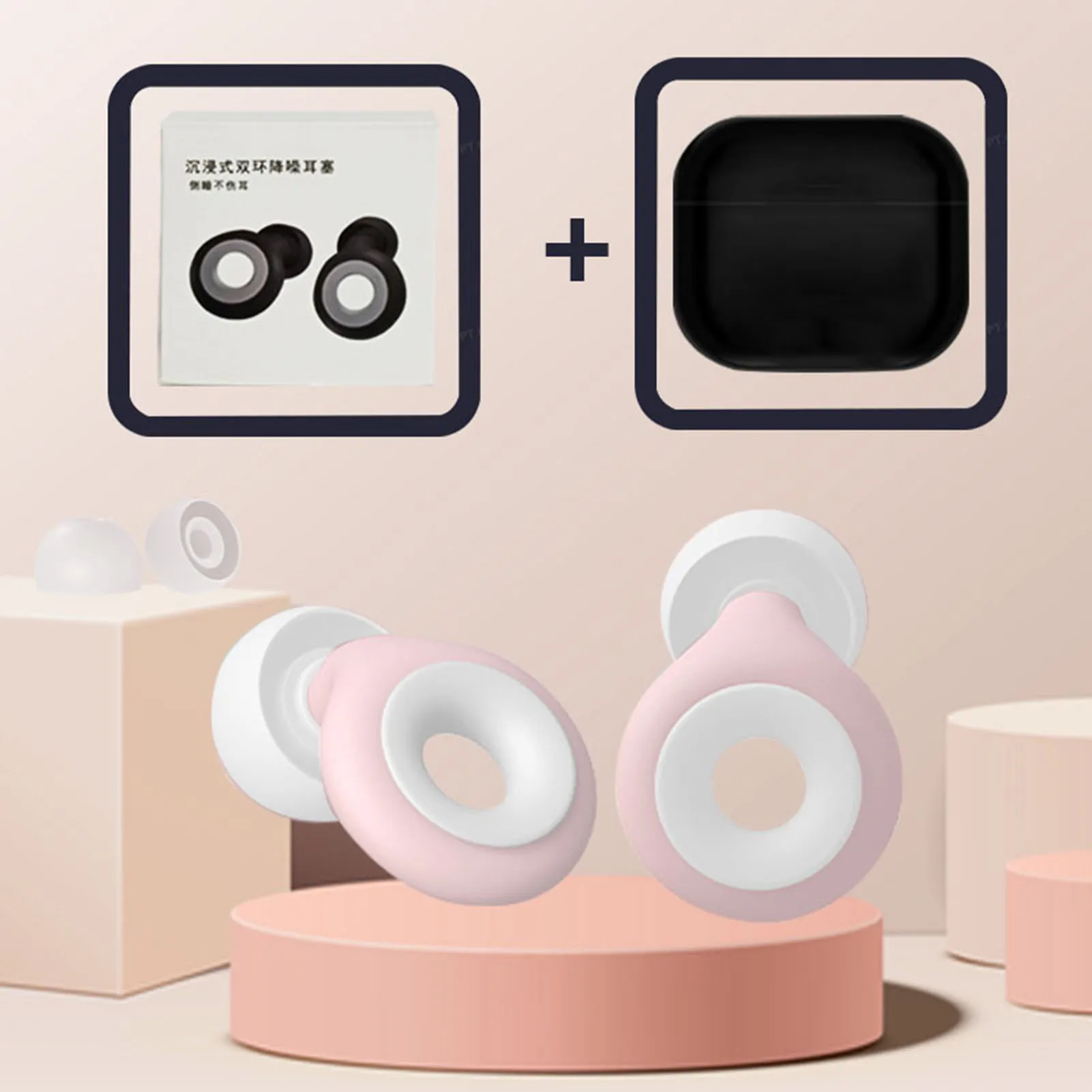 Newly Silicone Soundproof Earplugs Flexible Silicone High Fidelity Hearing Protection for Concerts and Nightlife 4