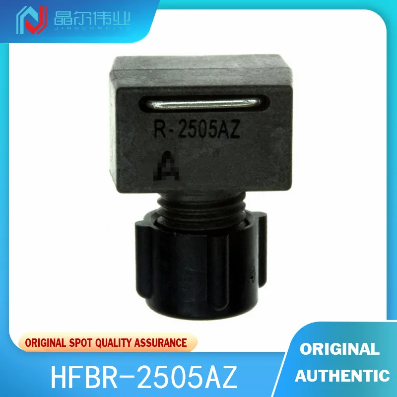 

1PCS 100% New Original HFBR-2505AZ Fiber Optic Receiver 10MBd -22dBm 5.5V 45 mA