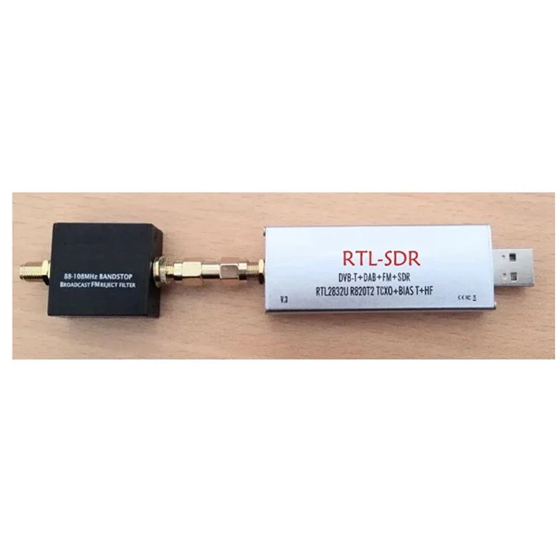 New Broadcast FM 88-108M SDR Band Stop Filter For Receiver SDR Clean RX Noise Reduction Aluminum Version 5