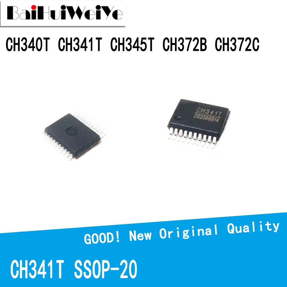 

5 шт./партия CH340T CH341T CH345T CH372B CH372C SSOP-20 SMD Bus USB чип последовательного порта IC чип новый чип хорошего качества