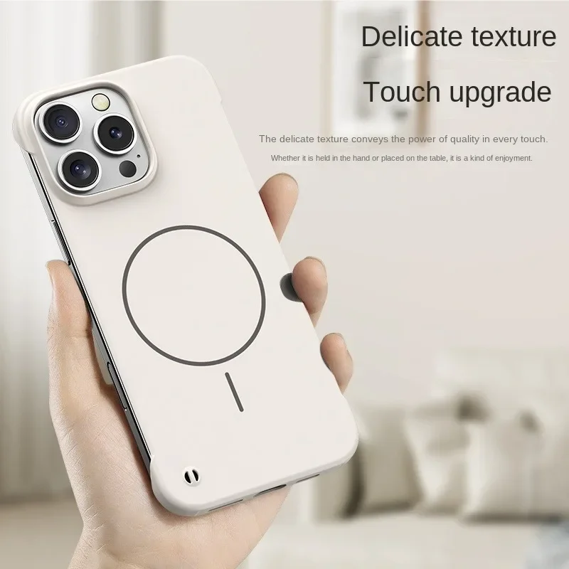 Sleek Ultra-Thin Matte Frameless Cooling Case with Magnetic Shockproof Protection