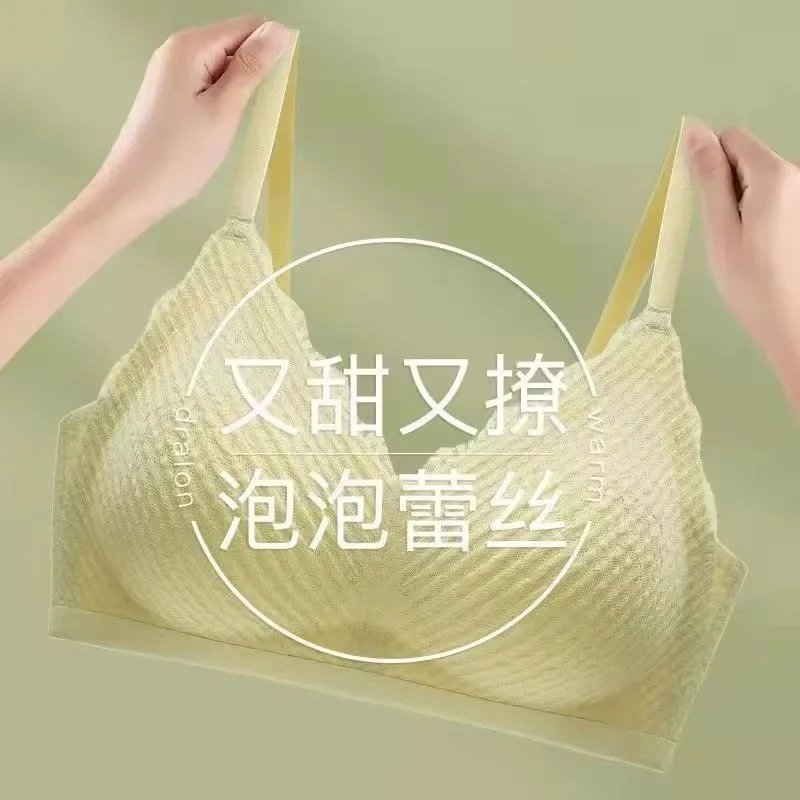 

Bubble Cotton Lace Latex Breast Cushion Bra No Trace Sexy Beauty Back No Underwire Comfortable Small Bra