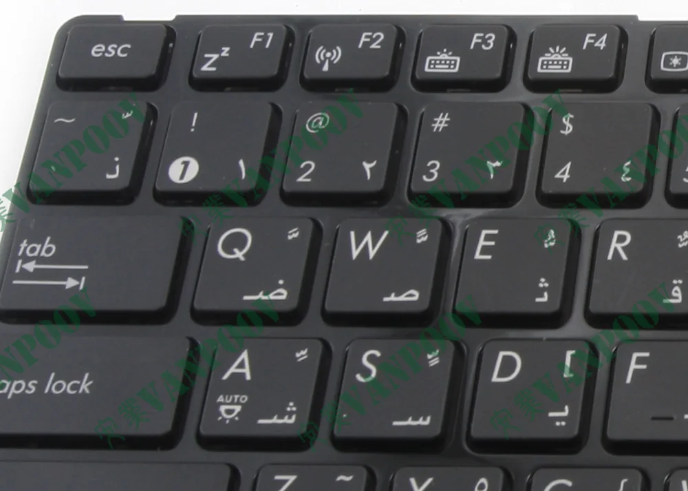 Clavier d'ordinateur portable avec rétro-éclairage AR arabe, pour Bali K50 (K50AB K50tains K50C K50IJ K50IN K50ID) P50 K60 K61 K62 K70 K70IJ F90 X5D, nouveau