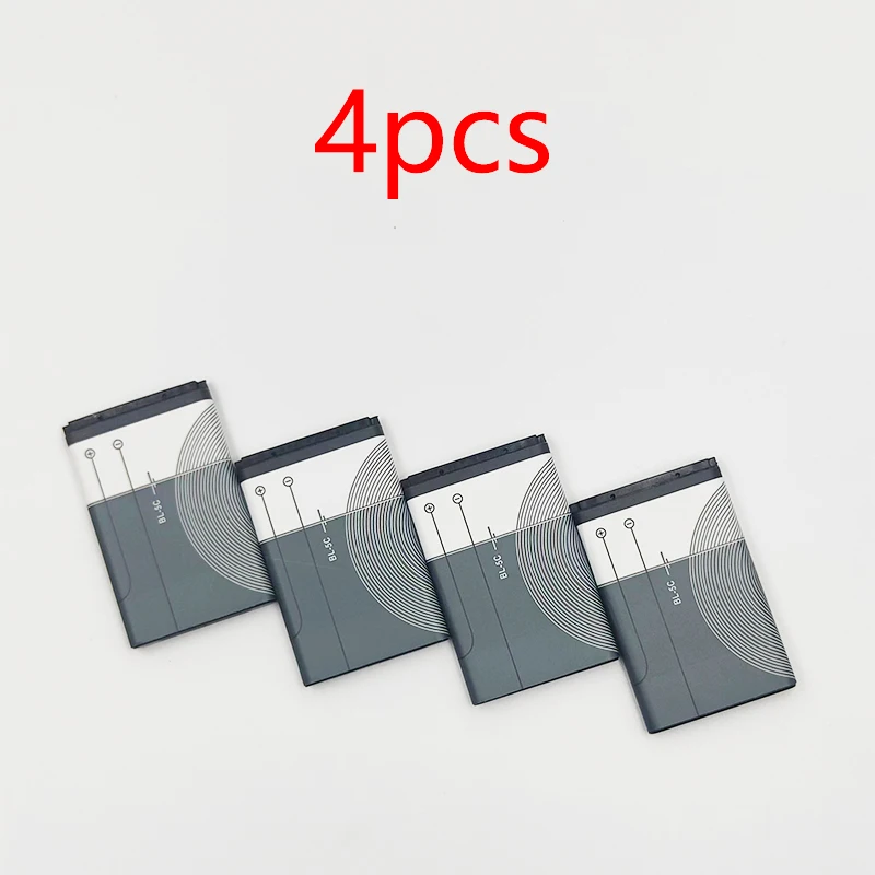 High-Capacity 3.7V 1200mAh Rechargeable Battery