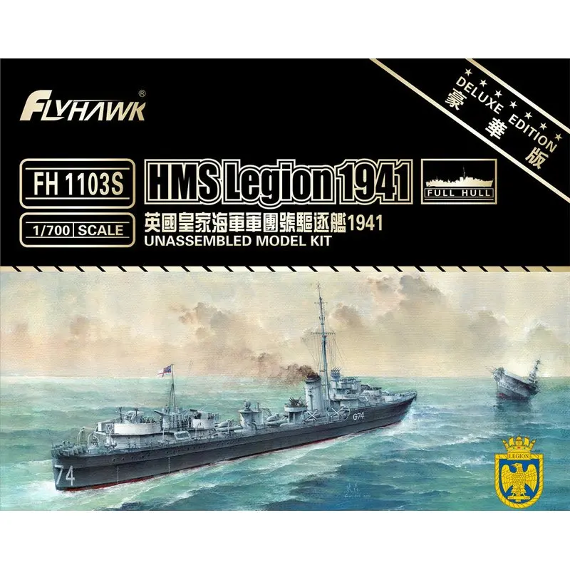 Flyhawk Fh1103S 1/700 Hms Legion 1941 (Deluxe Edition) - Scale Model Kit