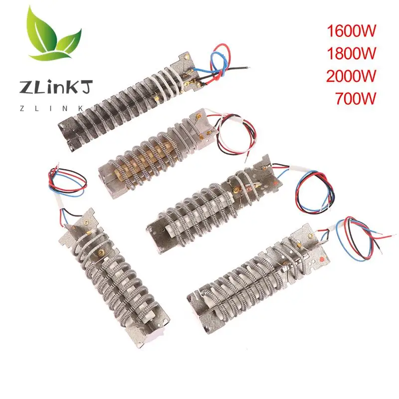 700W 1600W 1800W 2000W Universal Hot Air Hair Dryer Plastic Welding Gun Accessories Heat Gun Heating Core