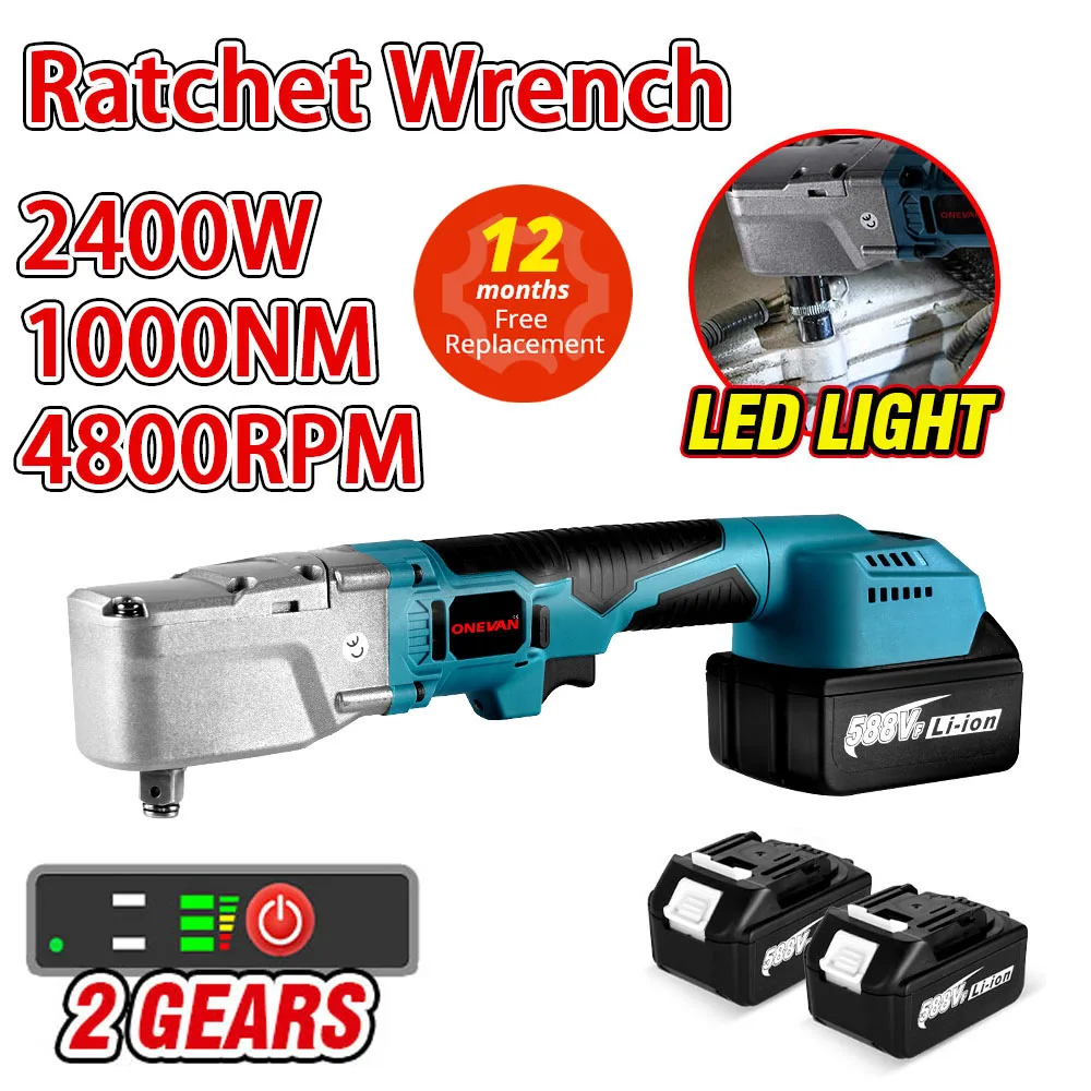 2400W 1000NM Electric Ratchet Wrench 1/2'' Ratchet Wrench Set