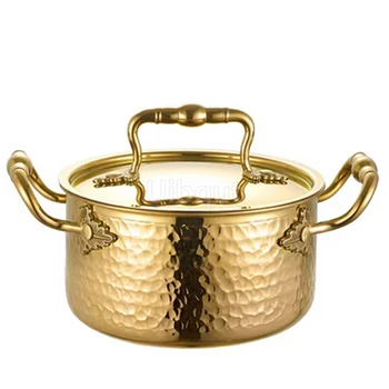 Personal Stainless Hot Pot 1