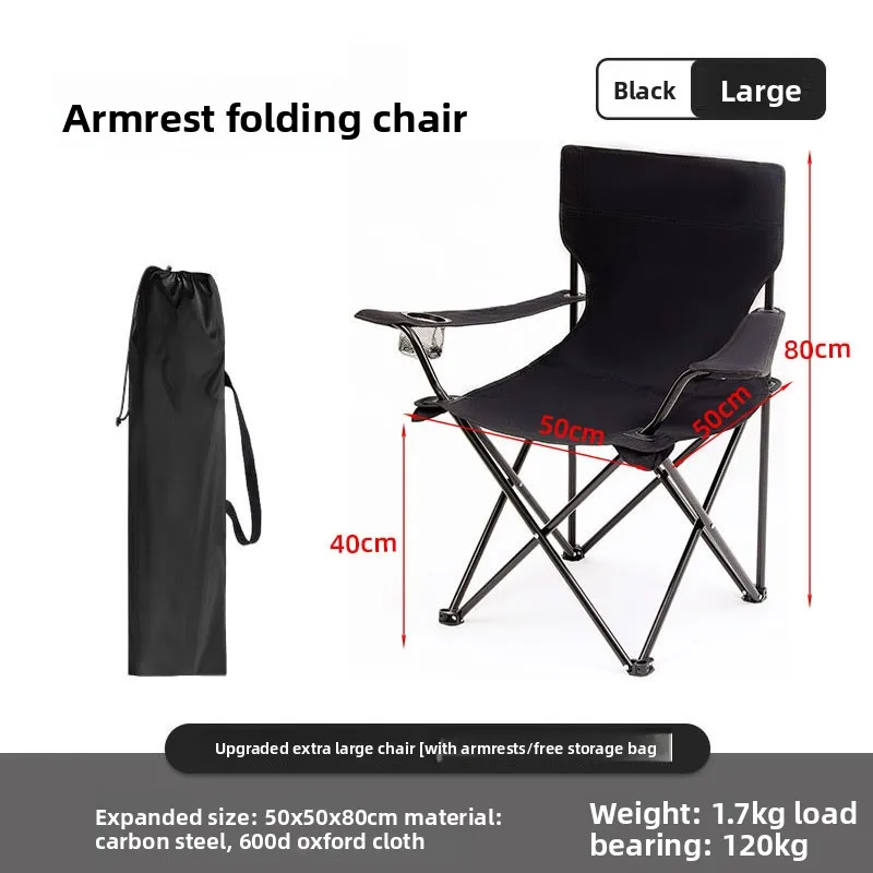 Modern Outdoor Folding Chair with Backrest and Armrest Portable Camping Fishing Beach Chair