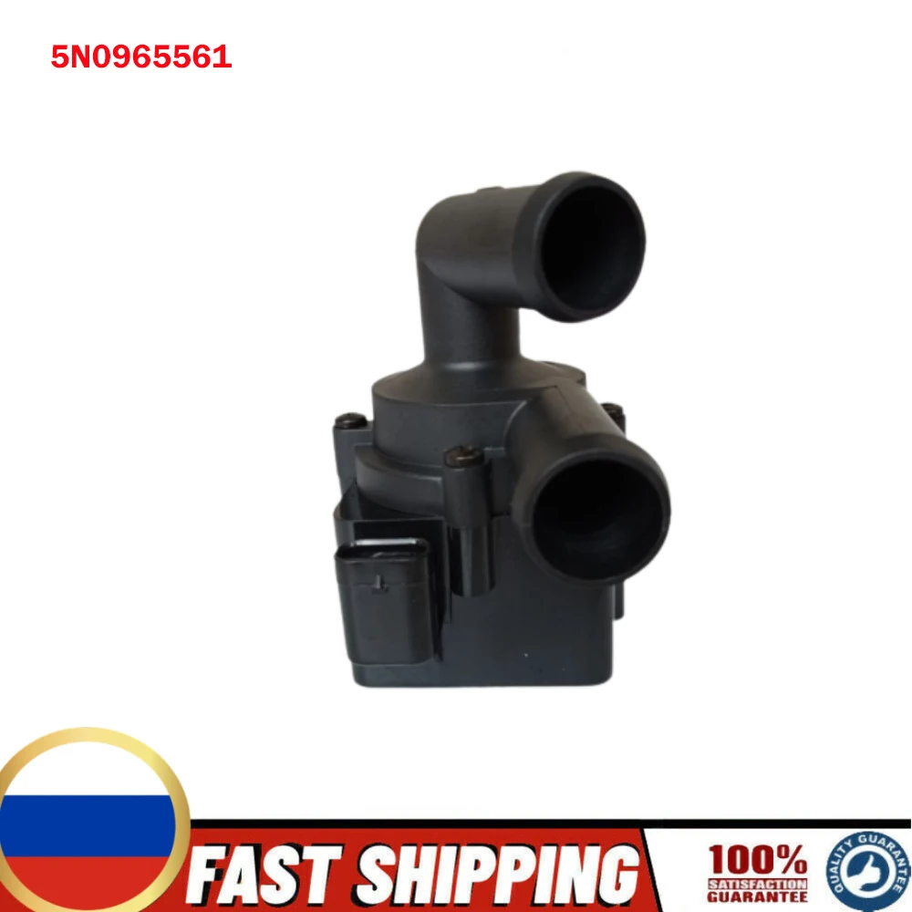 5N0965561 Ausiliario Pompa Dell'Acqua Di Riscaldamento Per Audi A3 8P1 8P7 8Pa 1.6 2.0 Tdi 03-13