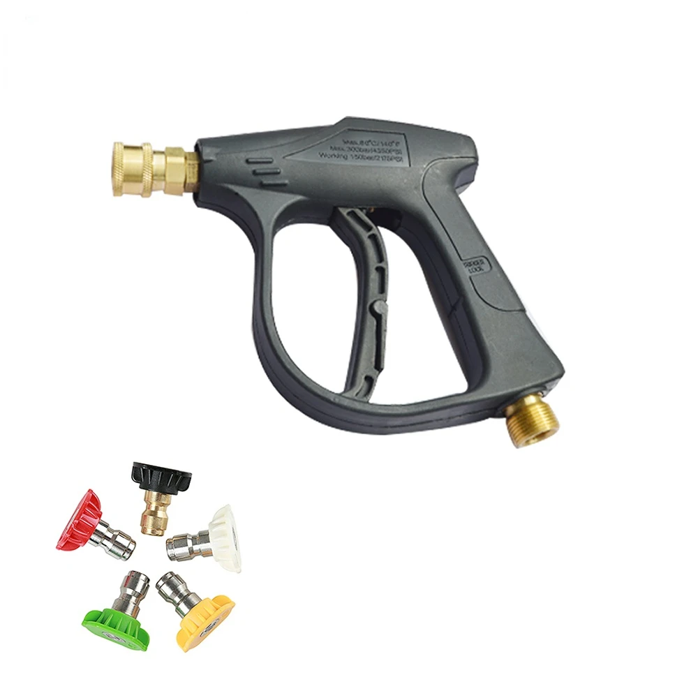 Replacement Pressure Washer Gun High Pressure Water Spray Gun Pistol 150bar 2200psi with 1/4 Quick Spray Nozzles Tips