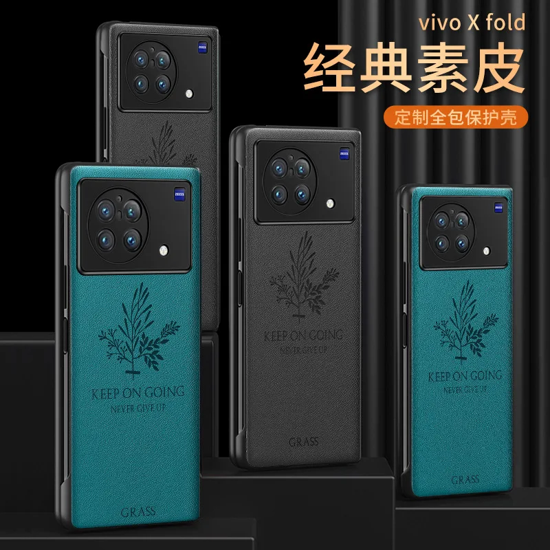 

For VIVO X Fold Case Flip Case
