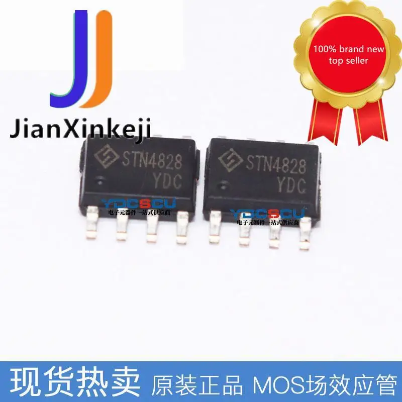 

20pcs 100% orginal new STN4828 Dual N-channel 60V 10A patch SOP8 MOS field effect tube in stock