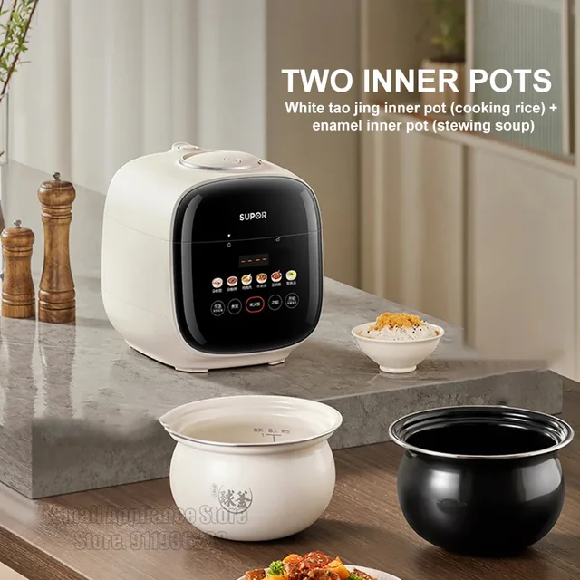 SUPOR Electric Pressure Cooker 2.3L Household Rice Cooker With 2 Liners 12H Appointment Multifunctional For Home 70Kpa 220V 4