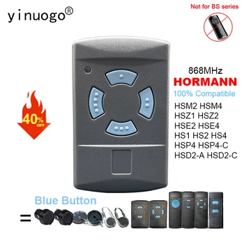 HORMANN HSM2 HSM4 차고 문 원격 제어 오프너, HORMANN HSE2 HSE4 HS1 HS2 HS4 HSZ1 HSZ2 HSP4 HSP4-C HSD2-A HSD2-C, 868MHz