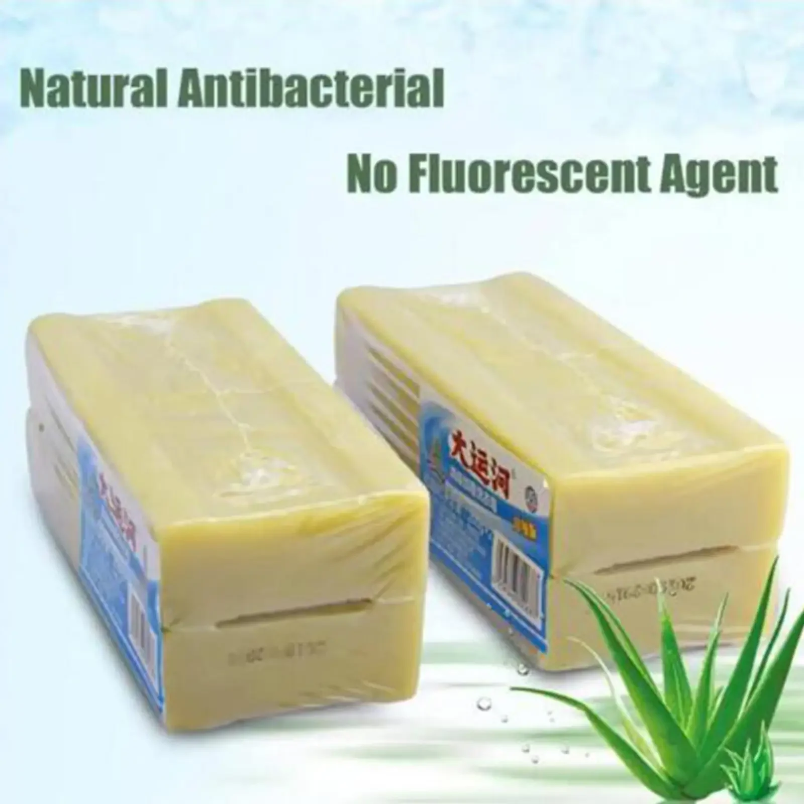 Laundry Soap Bar 200g Laundry Soap Underwear Cleaning Soap Bar Remover Clean Old For Deep Cleaning Removing Odors And Stains