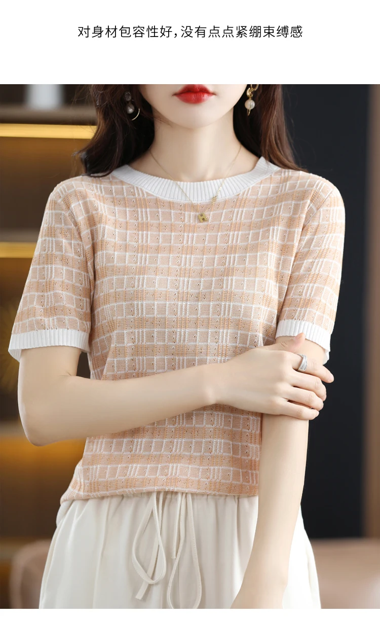 new Ice silk knit short sleeve women's matching color blouse thin cotton thread T shirt summer loose cotton linen half sleeve