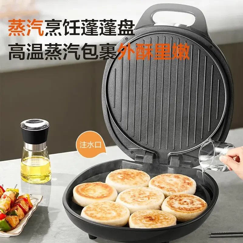 electric cake pan household double-sided heating electric cake pan frying machine pancake machine pancake frying machine 2