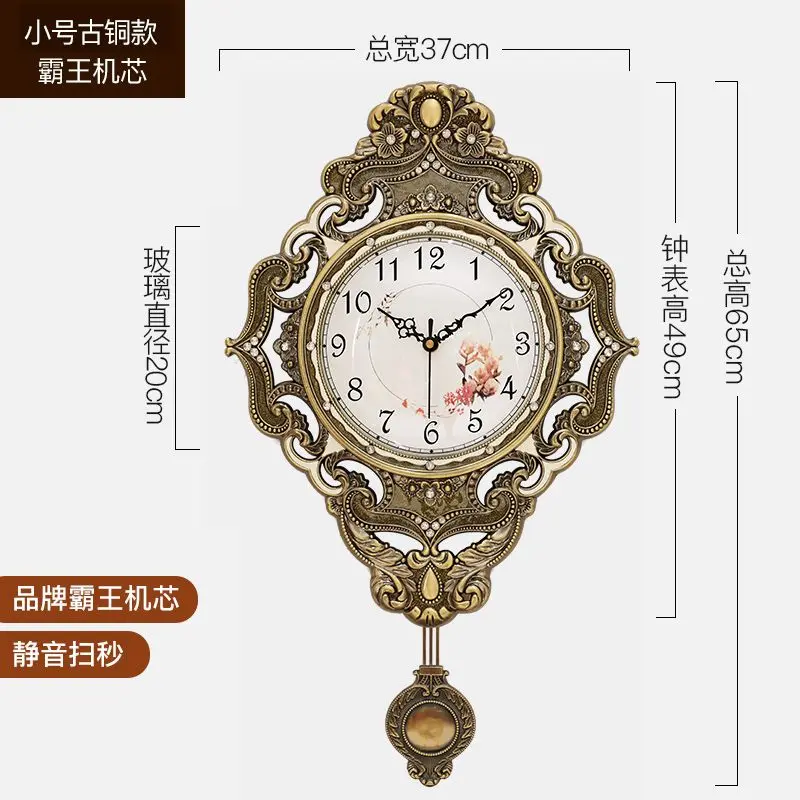 가벼운 럭셔리 홈 장식 벽시계, 패션 쿼츠 시계, 레트로 분위기 시계
