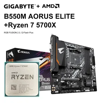 기가 바이트 B550M AORUS 엘리트 마더보드 세트, AMD 라이젠 7 5700X R7 5700X CPU 프로세서, DDR4 128GB 소켓, AM4 M.2 SATA 4000(OC)MHz