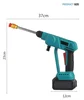 Wireless High Voltage Cleaning Machine 24V Water Gun Household Lithium Battery Charging Car Wash Spray Cleaning Pump Water Gun 5