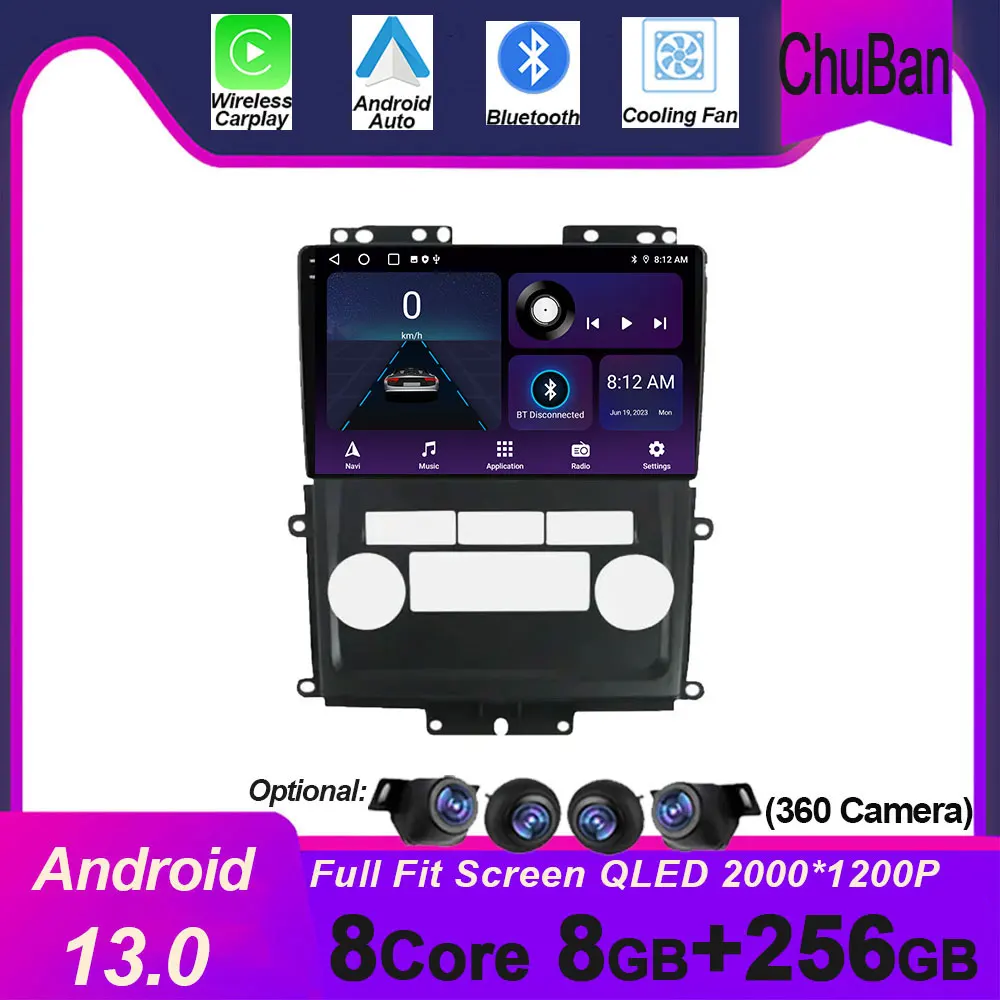 

For Nissan Frontier Xterra 2009-2012 Android 13 Car Radio Multimedia Player Navigation RDS GPS DSP Wireless Carplay WIFI Video