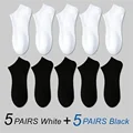 5 White 5 Black